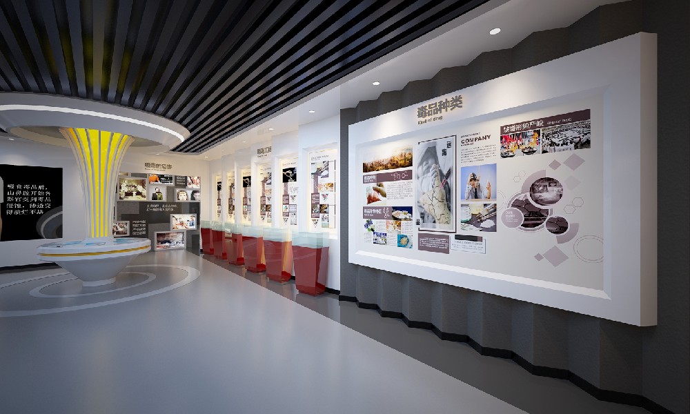 禁毒展廳設(shè)計(jì)，禁毒主題展廳